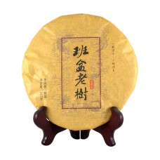 Чай Шу пуэр Aromisto классический 357 г Чай Шу пуэр Aromisto классический 357 г