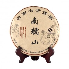 Чай Шу пуэр Aromisto классический 357 г (2008 г.) Чай Шу пуэр Aromisto классический 357 г (2008 г.)