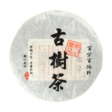 Шен пуэр Мы Бу Лан Шань 2017 г 357 г