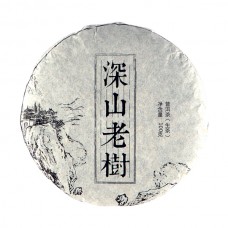 Чай Шен пуэр Aromisto Бинг ча 100 г