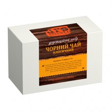 Чорний класичний чай Aromisto Дегустаційний набір 15 х 10 г