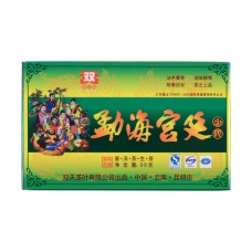 Чай Шен пуэр Aromisto Бинг ча 50 г