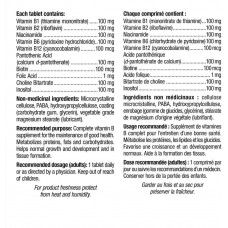 Комплекс B 100 Complex 90 табл Webber Naturals