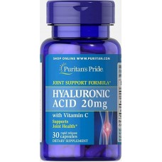 Hyaluronic Acid 20 mg 30 caps Puritan's Pride