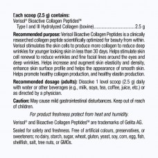 Коллаген Collagen30 2500 мг 150 г Webber Naturals