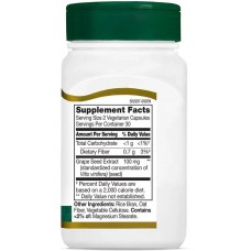 Grape Seed Extract, Standardized, 60 Vegetarian Capsules 21st Century