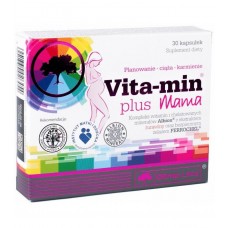 Vitamin + Mama 30 капсул Olimp