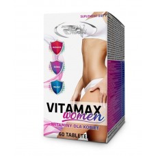 Вітаміни Vitamax WOMEN 60tabl Real Pharm