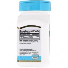 Selenium 200 mcg 60 Capsules 21st Century