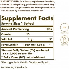 Lecithin 1360 mg natural soya 250 softgels Solgar