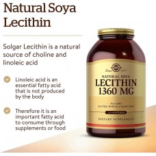 Lecithin 1360 mg natural soya 250 softgels Solgar