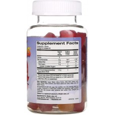 Gummy Fiber for Children 60 Vegetarian Gummies (Fruit ) Vitables