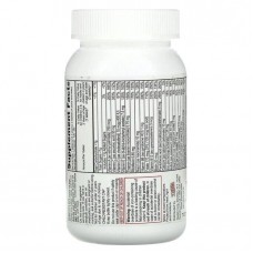 Multivitamin & Multimineral With Iron 120 Chewable Tablets (Grape & Berry) YumV's