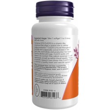 Coenzyme Q10 50mg 100soft NOW