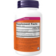 C - 1000 Complex 90 tabs NOW