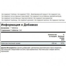 Chromium Picolinate 200 mcg 240tabl Piping Rock