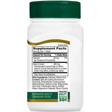 Garlic Extract, Standardized, 60 Enteric Coated Tablets 21st Century