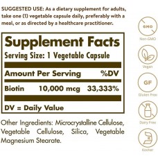 Biotin Super High Potency 10,000 mcg 60 Vegetable Capsules Solgar