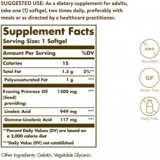 Evening Primrose Oil, 1300 mg, 60 Softgels  Solgar