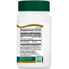 Saw Palmetto 450 mg 60 Vegetarian Capsules  21st Century