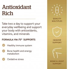 Formula VM-75 Multiple Vitamins с Chelated Minerals 120 Vegetable Capsules Solgar