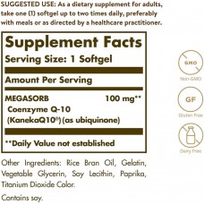 Коэнзим Q10 Мегасорб Solgar Megasorb CoQ-10, 100 mg, 30 Softgels  Solgar