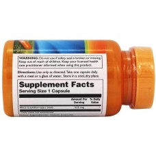 Maca 525mg 60caps Thompson
