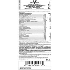 Formula VM-2000 Multinutrient Formula 90 Tablets Solgar