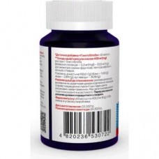 Гинго Билоба Sunny Caps Ginkgo Biloba 20 mg 60 capsules капсулы