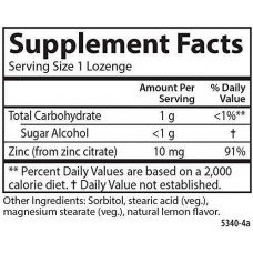 Цинк Carlson Labs Zinc-Ease 42 Lozenges (Lemon)  Carlsson