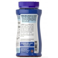 Calcium 750mg 90 Gummies Puritan's Pride