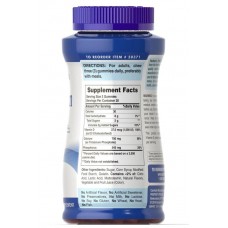 Calcium 750mg 90 Gummies Puritan's Pride