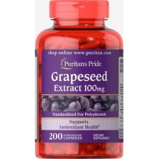 Экстракт виноградных косточек Grapeseed Extract 100 mg 200 caps Puritan's Pride
