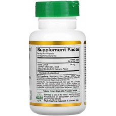 Valerian, EuroHerbs, European Quality, 500 mg, 60 Veggie Capsules California Gold Nutrition
