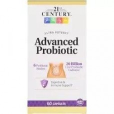 Пробіотик Ultra Potency Advanced Probiotic 60 Capsules + В Подарунок Arnold Pill Box 7 Section black green !!! 21st Century