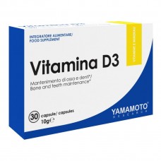 Vitamina D3 30 Capsules Yamamoto Research